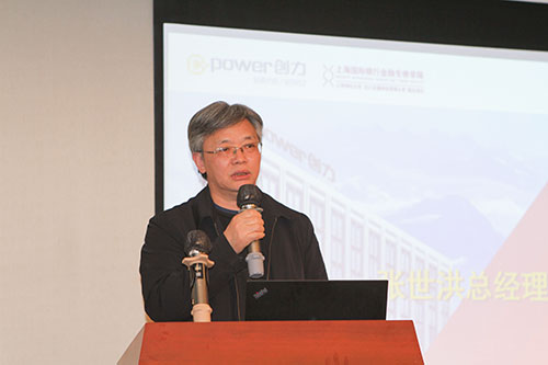 創(chuàng)力集團舉行2022年度線下培訓結業(yè)典禮(圖3)