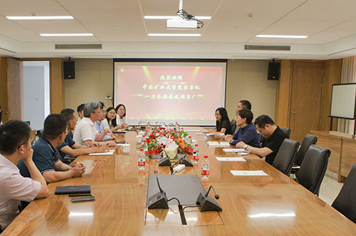 中國礦業(yè)大學(xué)黨委書記劉波一行到上海創(chuàng)力集團(tuán)走訪交流(圖1)