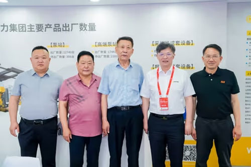 實力彰顯！上海創力集團參展貴州國際能源產業博覽交易會取得圓滿成功(圖3)
