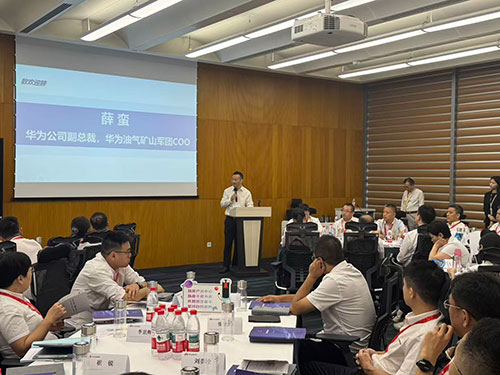 問道華為，聚力前行！創力集團求索管理優化之路(圖4)